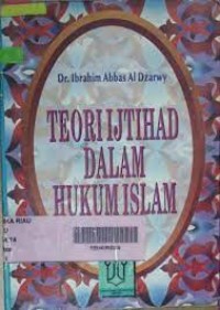 Image of Teori Tjihat Dalam Hukumislam
