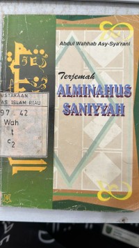 Image of Terjemah Alminahus Saniyyah