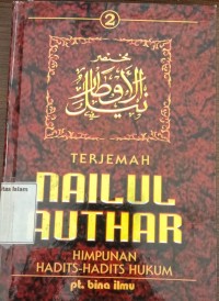 Image of Terjemahan Nailul authar 2: himpunan hadist hukum