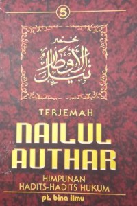 Image of Terjemahan Nailul Authar 5 : Himpunan hadist-hadist hukum