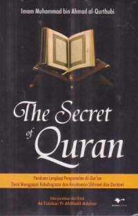 Image of The Secret of Quran