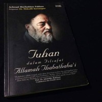 Image of Tuhan dalam Filsafat 'Allamah Thabathaba'i
