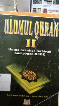 Image of Ulumul Quran2 Untuk Fakultas Tarbiyah Komponen..