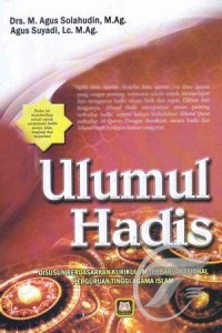 Image of Ulumul Hadis