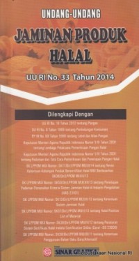 Image of Undang - Undang Jaminan Produk Halal (UU RI No. 33 Tahun 2014)