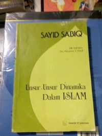 Image of Unsur-Unsur Dinamika Da-Lam Islam