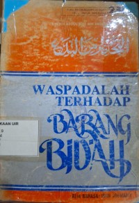 Image of Waspada Terhadap Barang Bidah