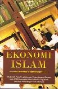 Image of Ekonomi Islam