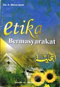 Image of Etika Bermasyarakat