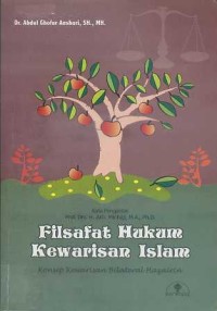 Image of Filsafat Hukum Kewarisan Islam