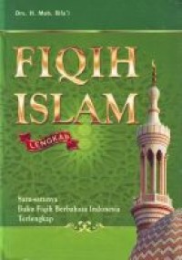 Image of Fiqih Islam