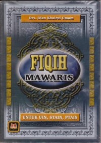 Image of Fiqih Mawaris
