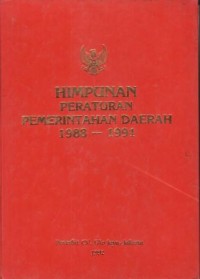 Image of HIMPUNAN UNDANG-UNDANG PERDATA ISLAM DAN PERATURAN PELAKSANAAN LAINNYA DI NEGARA HUKUM INDONESIA