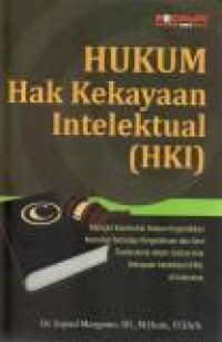 Image of Hukum Hak Kekayaan Intelektual