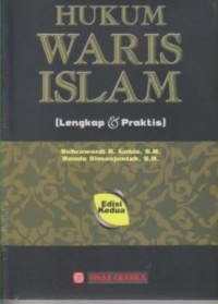 Image of Hukum Waris Islam Lengkap (Lengkap dan Praktis)