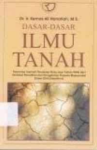 Image of Dasar-dasar ilmu Tanah