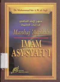 Image of Manhaj Aqidah Imam Asy-Safi'i