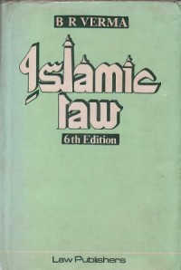 Image of ISLAMIC LAW 6 edition