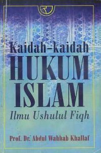 Image of Kaidah-kaidah Hukum Islam Ushul Fiqh