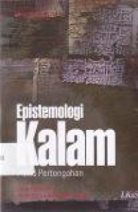 Image of Epistemologi kalam