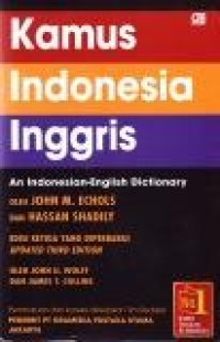 Image of Kamus Indonesia Inggris