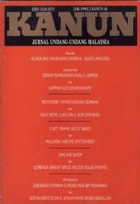 Image of KANUN: Jurnal Undang-Undang Malaysia