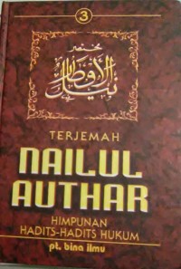 Image of Terjemahan Nailul Authar 3: himpunan hadis-hadist hukum