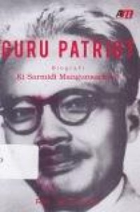 Image of Guru Patriot