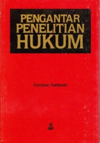 Image of Pengantar Penelitian Hukum