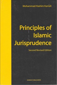 Image of PRinciple of islamic jurisprudence.