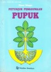 Image of Petunjuk penggunaan pupuk