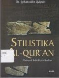 Image of Stilistika Alqur'an