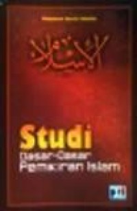 Image of Studi Dasar-dasar Pemikiran Islam