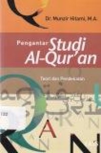 Image of Pengantar Studi Al-Qur'an