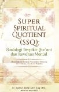 Image of Super Spritual Quotient (SSQ)