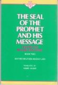 Image of The seal Of The Prophet and His Message : Lessons On Islamic Doctrine
